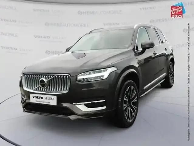 Gris platinium métallisé Occasion 2024 Volvo XC90 Ultra SUV | 65 999 € (Bon prix) - Image 1/4