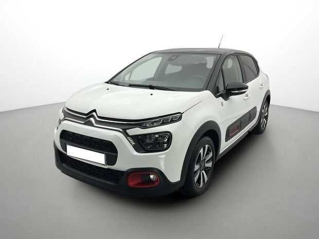Blanc Utilisé 2021 Citroën C3 Citadine | 10 490 € (Prix juste) - Image 1/4