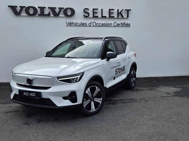Blanc Utilisé 2022 Volvo XC40 Ultimate SUV | 36 990 € (Prix assez cher) - Image 1/4
