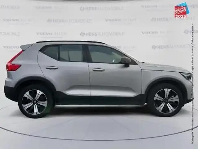 Occasion Volvo XC40 185 kW (252 ch) 2022 Argent aurore métallisé SUV