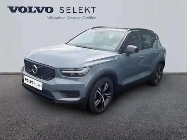 Occasion Volvo XC40 R-Design 2019 Gris tonnerre SUV