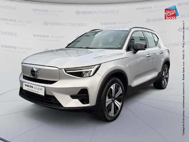 Argent Occasion 2023 Volvo XC40 SUV | 28 999 € (Bon prix) - Image 1/4
