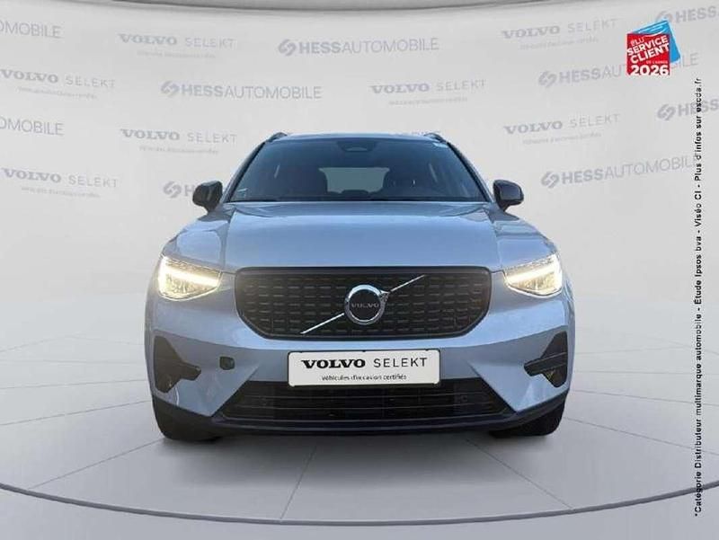 Occasion Volvo XC40 Plus 166 ch (122 kW) 2025 Argent SUV
