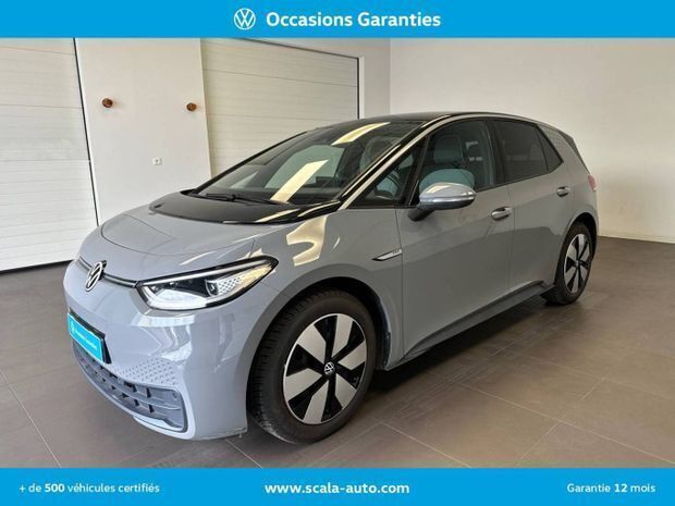 Occasion 2020 VW ID.3 Pro Performance Citadine | 22 490 € (Prix cher) - Image 1/4