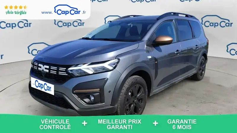 Nouvelle 2024 Dacia Jogger Break | 24 990 € (Prix juste) - Image 1/4