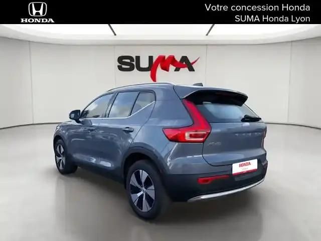 Occasion Volvo XC40 82 ch (60 kW) 2022 Gris SUV