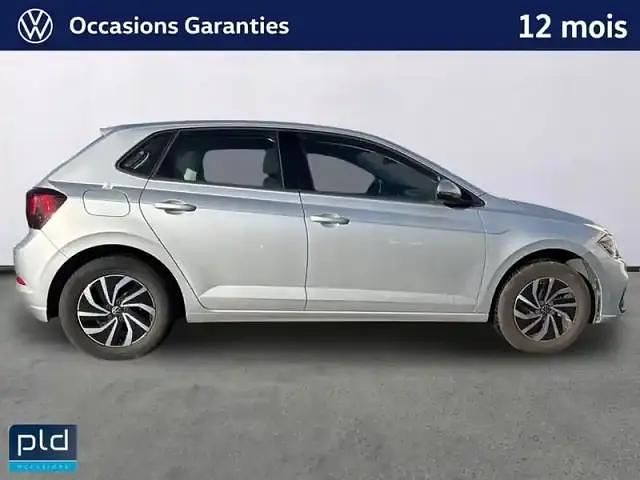 Occasion VW Polo S 2024 Gris Citadine