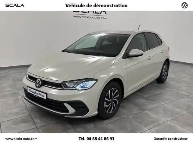 Ascot gray Occasion 2025 VW Polo S Berline | 20 900 € (Prix juste) - Image 1/4