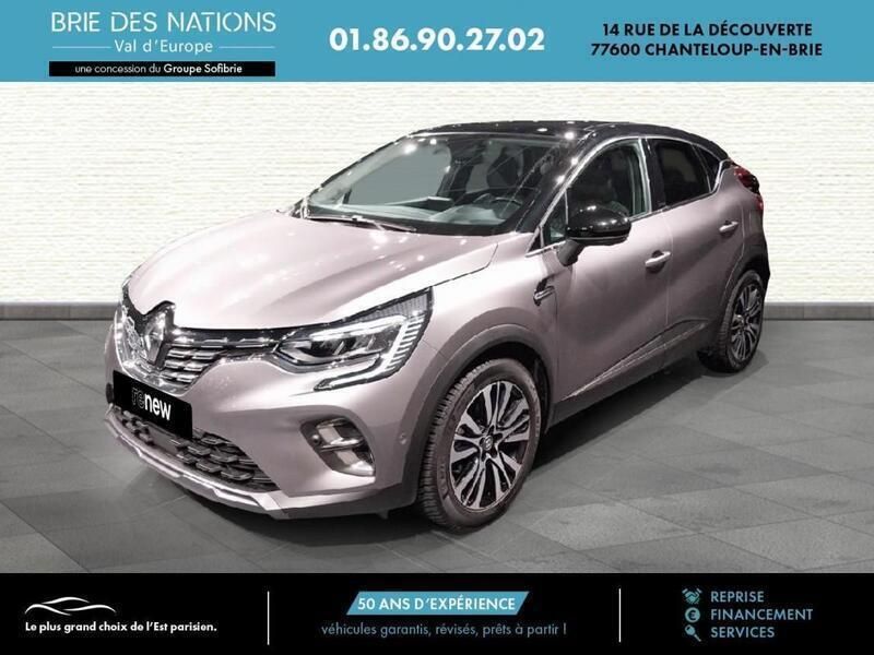 Gris Utilisé 2021 Renault Captur Initiale Paris SUV | 19 990 € (Prix assez cher) - Image 1/3