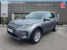 Land Rover Discovery 5