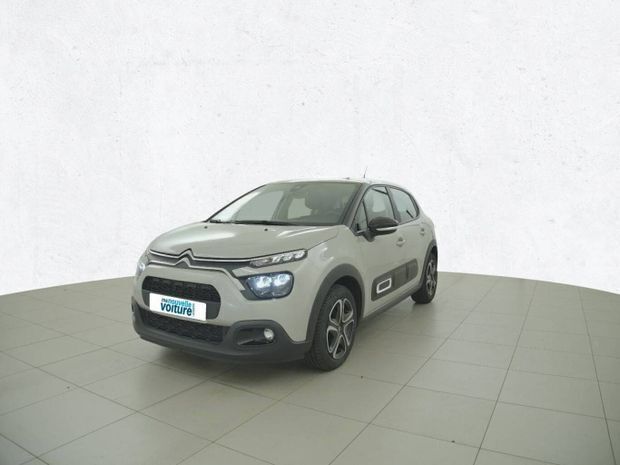 Utilisé 2024 Citroën C3 Citadine | 14 999 € (Prix assez cher) - Image 1/4
