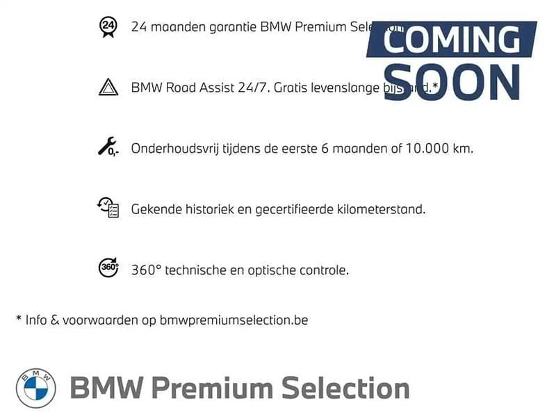 Bleu Utilisé 2019 BMW X2 Sport Line SUV | 26 450 € (Bon prix) - Image 1/4