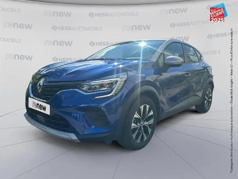 Gris Utilisé 2023 Renault Captur Evolution SUV | 20 499 € (Prix juste) - Image 1/4