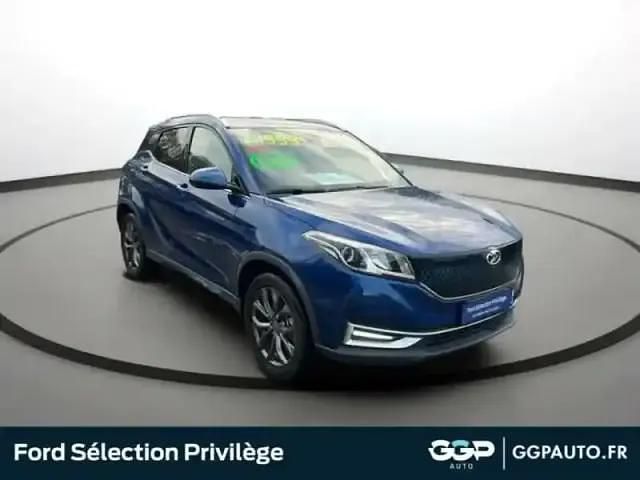 Nouvelle Seres 3 2025 Bleu astral métallisée SUV