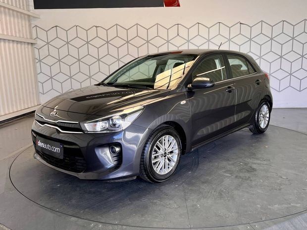 Gris Utilisé 2020 Kia Rio Urban Citadine | 16 490 € (Prix juste) - Image 1/4