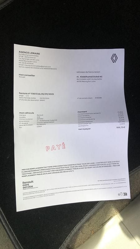 Image 3/3