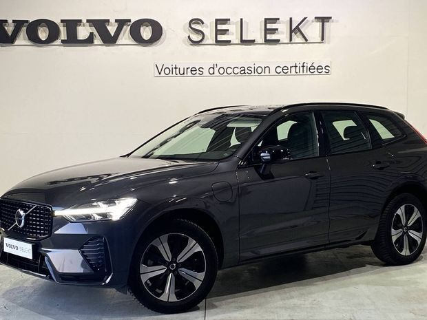 Gris Utilisé 2024 Volvo XC60 Plus SUV | 49 900 € (Bon prix) - Image 1/4