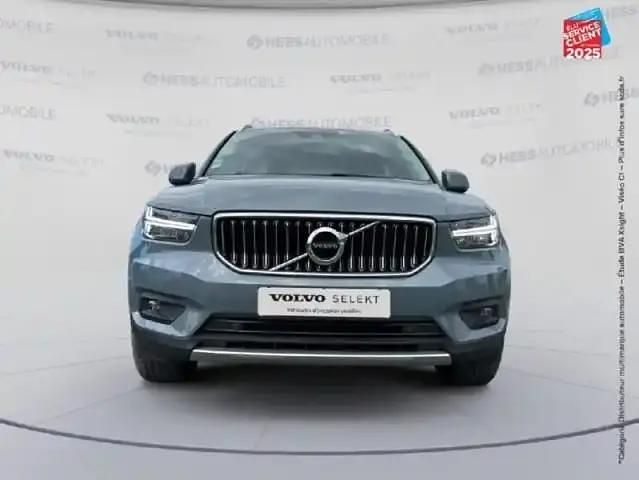 Occasion Volvo XC40 Business Edition 129 ch (94 kW) 2021 Gris SUV