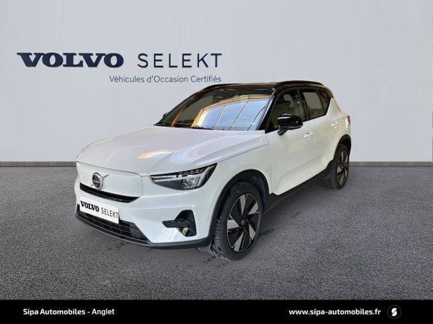 Blanc Utilisé 2024 Volvo EX40 Ultra SUV | 54 984 € (Prix juste) - Image 1/4