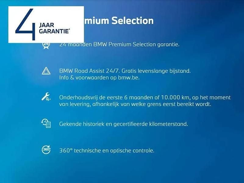 Blanc Utilisé 2022 BMW 220 Sport Line Coupé | 39 450 € (Prix juste) - Image 1/2