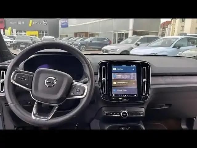 Occasion Volvo XC40 Ultimate 300 kW (408 ch) 2023 Gris tonnerre métallisé SUV