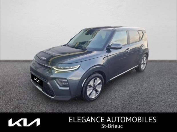 Gris Utilisé 2022 Kia Soul EV 2 SUV | 21 490 € (Prix juste) - Image 1/4