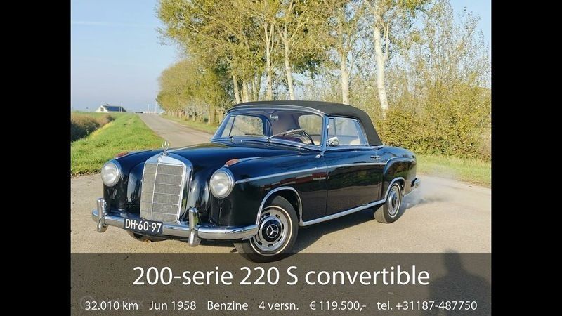 Occasion Mercedes 220 120 ch (88 kW) 1958 Noir Cabriolet