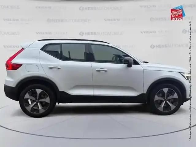 Occasion Volvo XC40 Ultra 166 ch (122 kW) 2025 Blanc cristal métallisé SUV