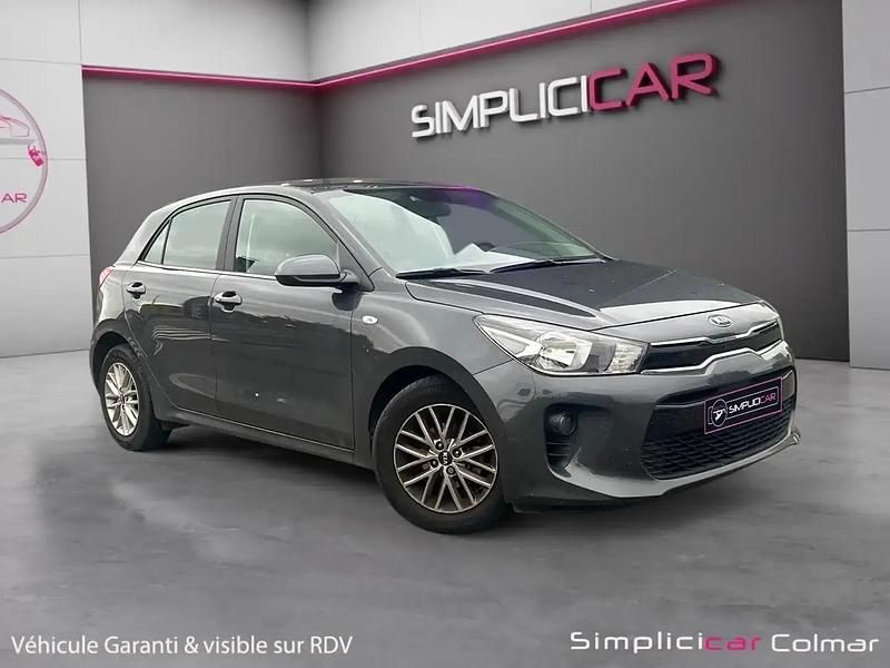 Gris Utilisé 2020 Kia Rio Urban | 12 980 € (Prix juste) - Image 1/4