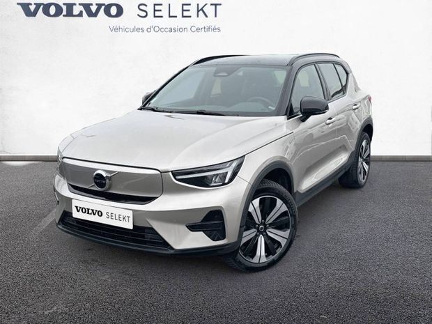 Gris Utilisé 2022 Volvo XC40 Plus SUV | 31 690 € (Prix juste) - Image 1/4