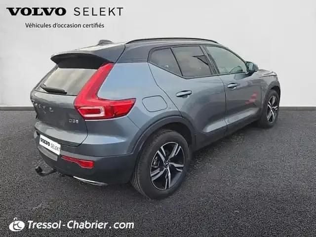 Occasion Volvo XC40 R-Design 150 ch (110 kW) 2018 Gris osmium mét SUV