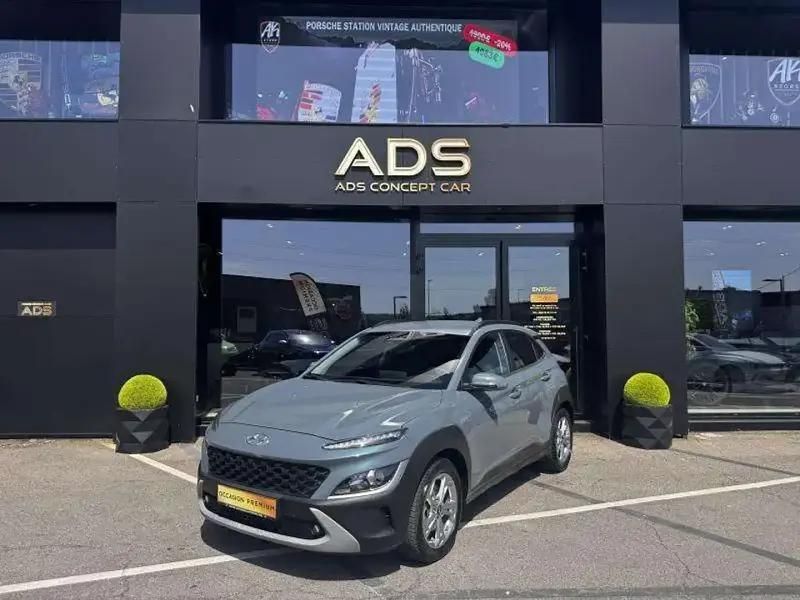 Vert Utilisé 2021 Hyundai Kona SUV | 17 990 € (Bon prix) - Image 1/4