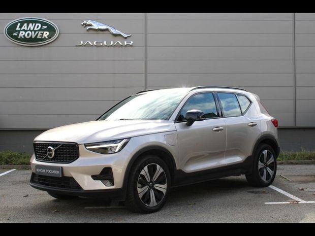 Utilisé 2023 Volvo XC40 Plus SUV | 37 900 € (Prix juste) - Image 1/4
