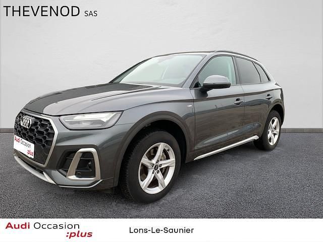 Occasion Audi Q5 S-Line 204 ch (150 kW) 2023 Gris daytona nacré SUV