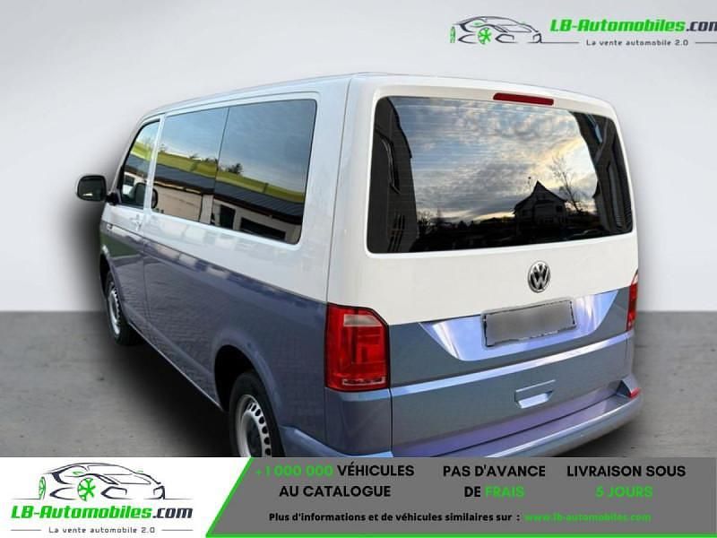 Occasion VW Multivan 150 ch (110 kW) 2019 Van