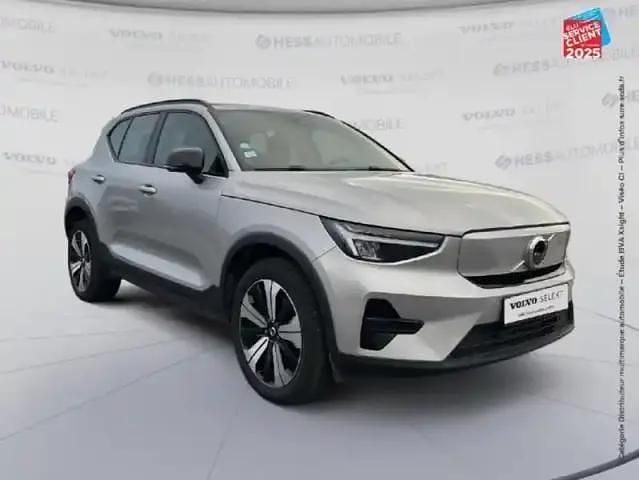 Occasion Volvo XC40 185 kW (252 ch) 2022 Argent aurore métallisé SUV