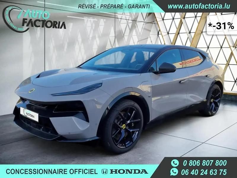 Occasion Lotus Eletre 675 kW (918 ch) 2023 Gris SUV