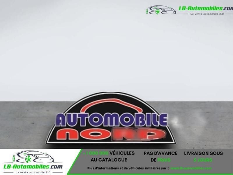 Occasion 2018 Skoda Fabia Citadine | 15 500 € (Prix juste) - Image 1/1