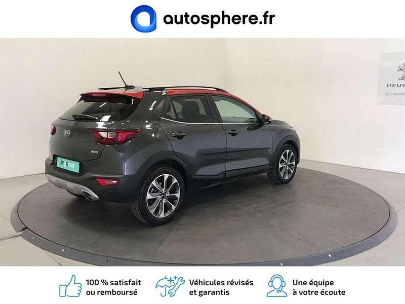 Occasion Kia Stonic Premium 122 ch (89 kW) 2018 Gris SUV