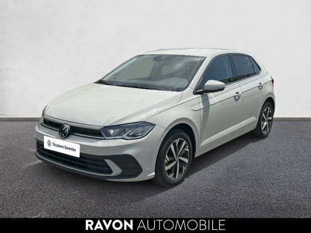Gris Utilisé 2024 VW Polo Edition | 20 990 € (Prix juste) - Image 1/4