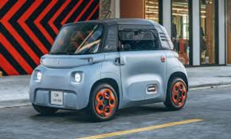 Utilisé 2020 Citroën C-zero Citadine | 7 599 € - Image 1/1