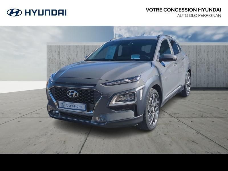 Galactic grey Utilisé 2020 Hyundai Kona Edition SUV | 17 480 € (Prix juste) - Image 1/4