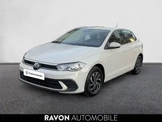 Occasion VW Polo S 2022 Gris Berline