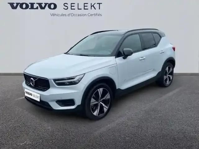 Gris Utilisé 2021 Volvo XC40 R-Design SUV | 28 490 € (Prix juste) - Image 1/4