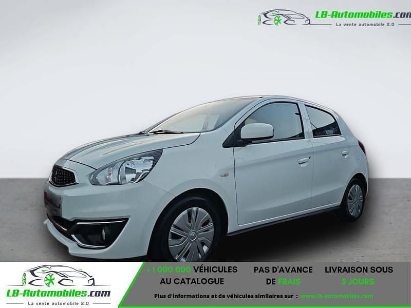 Occasion 2017 Mitsubishi Space Star Citadine | 9 900 € (Prix juste) - Image 1/4