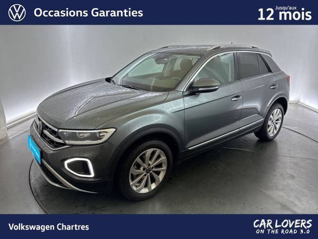 Gris Utilisé 2022 VW T-Roc Style SUV | 23 970 € (Prix juste) - Image 1/4