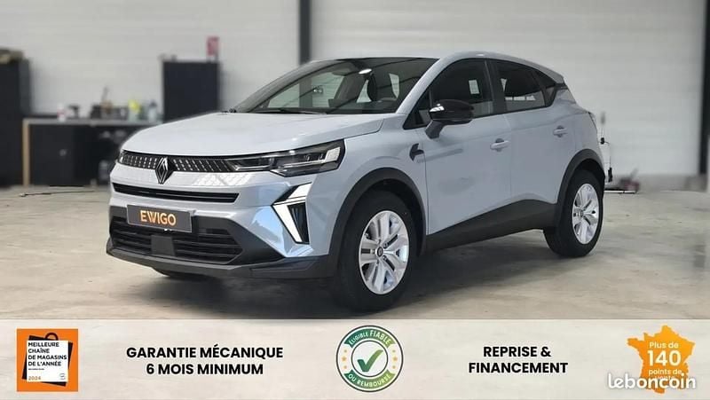 Nouvelle Renault Captur Evolution 91 ch (66 kW) 2025 Gris SUV