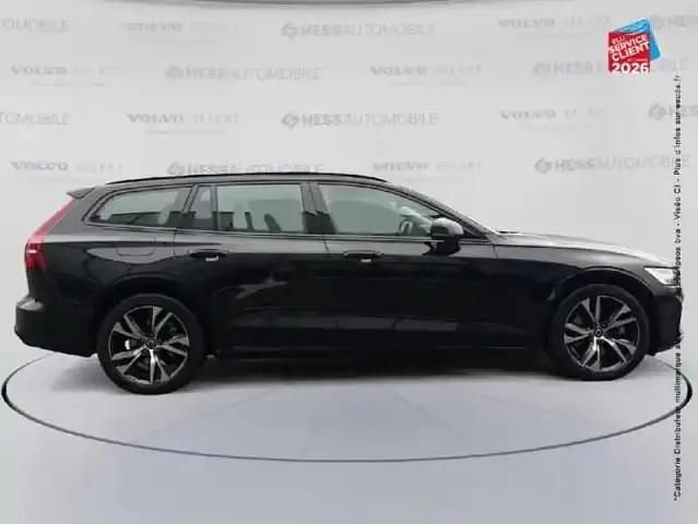 Occasion Volvo V60 Plus 2025 Noir onyx métallisé Break