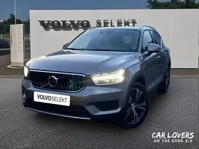 Occasion Volvo XC40 82 ch (60 kW) 2021 Beige SUV