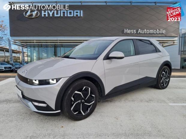 Utilisé 2021 Hyundai Ioniq 5 SUV | 25 499 € (Prix juste) - Image 1/4